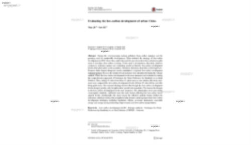 Evaluating the low-carbon development of urban China